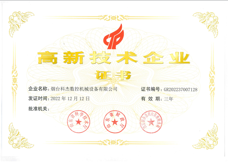 ����֤��